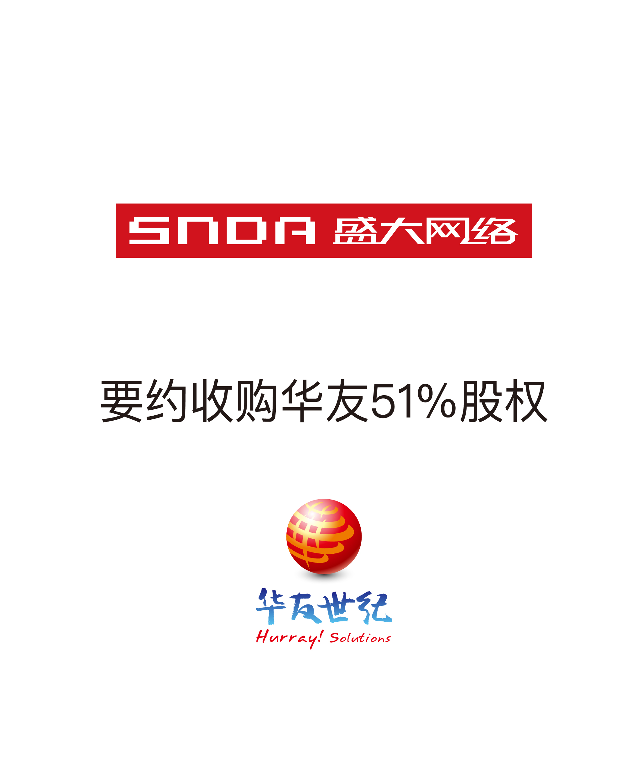 5982d513898c8