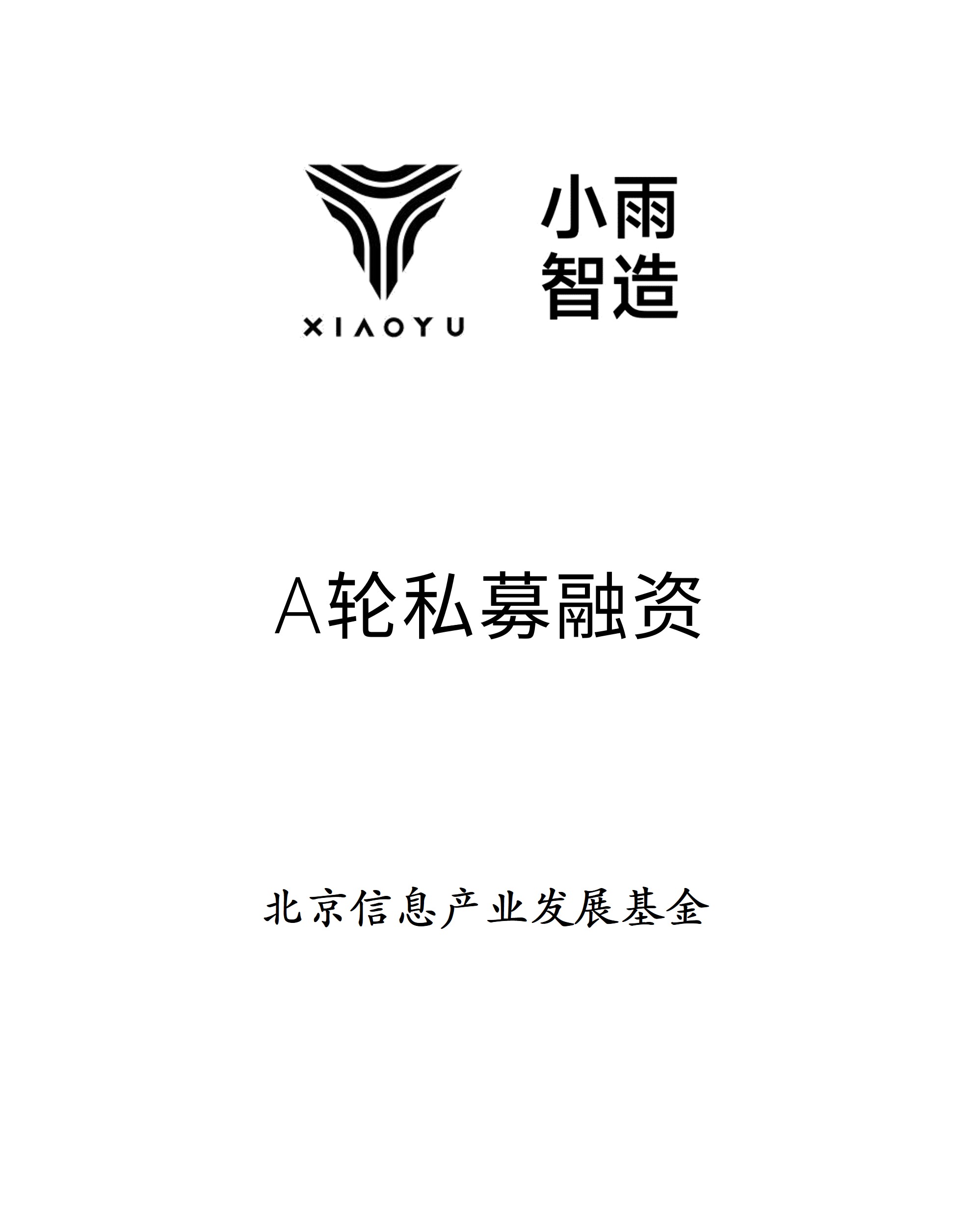 675fe10b60a38